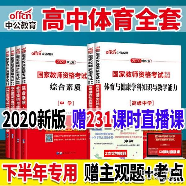 2025年4月 第47页
