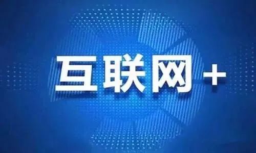 2025全年新正版免费资料大全资，追求真实与效率的深度探索及警惕虚假宣传