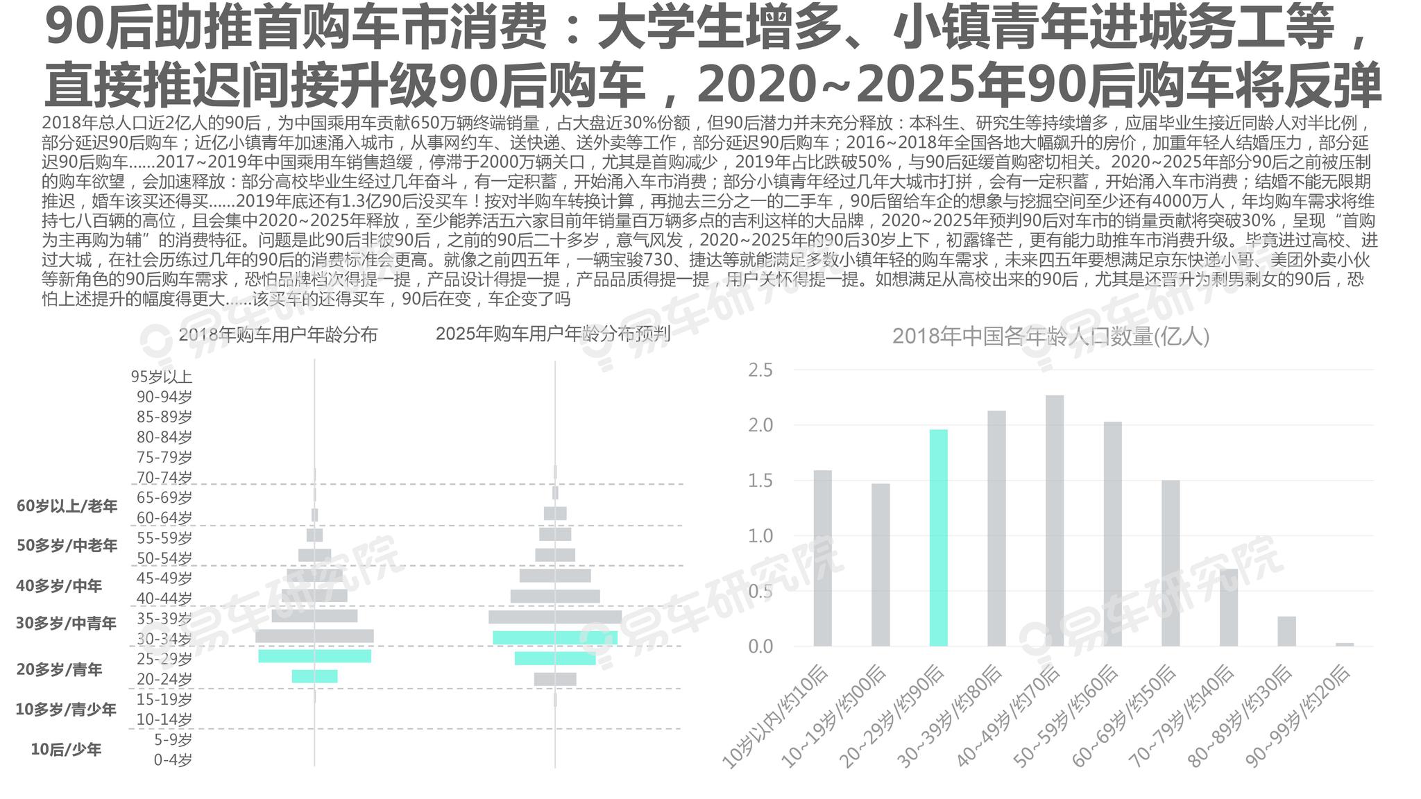 2025新澳精准正版免費資料或2025年正版资料免费，全面释义、解释与落实,警惕虚假宣传,安全策略详解