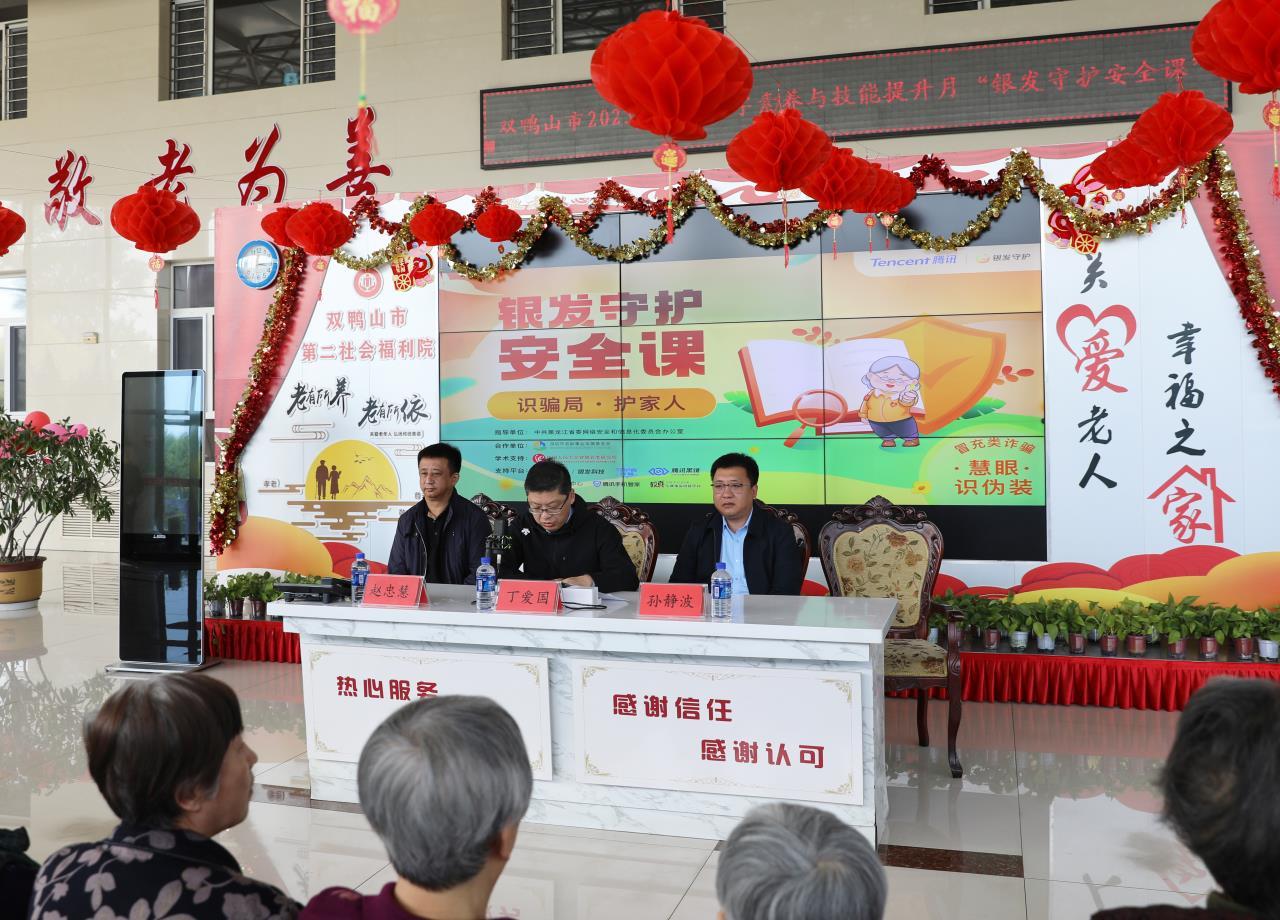 2025精准免费资料大全,精选解析与警惕虚假宣传-全面释义、解释与落实