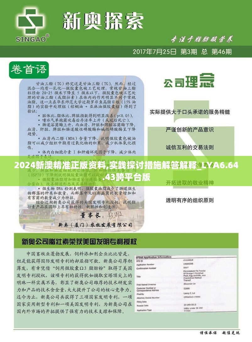 admin 第32页