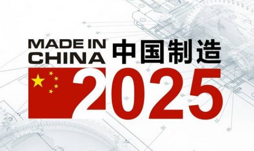 2025全年資料免費大全与2025今晚必中必开一肖,全面释义、解释与落实-警惕虚假宣传-全面释义、解释与落实