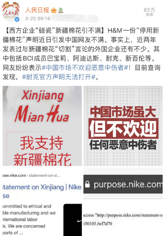 7777788888精准免费四肖2025年与2025澳门特马网站www全面释义、解释与落实与警惕虚假宣传